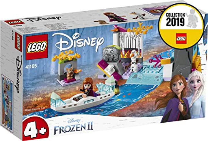 楽天市場】レゴ(LEGO) ディズニープリンセス アナと雪の女王2?アナと 