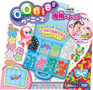 ウーニーズ専用ペレット すっきりケース