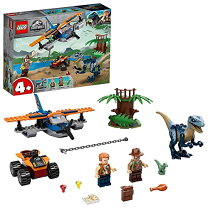 楽天市場】レゴ (lego) ジュラシック・ワールド ブルーのヘリコプター 