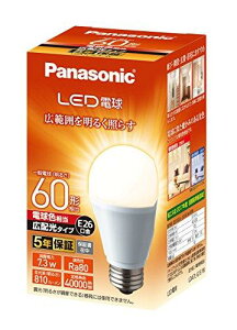 �p�i�\�j�b�N LED�d�� �������a26mm �d��60W�`���� �d���F����(7.3W) ��ʓd���E�L�z���^�C�v 1���� ���`���Ή� LDA7LGEW