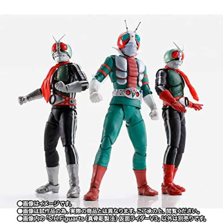 楽天市場】S.H.フィギュアーツ (真骨彫製法) 仮面ライダーV3 約145mm 