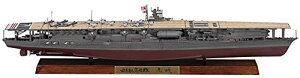 nZK 1/700 CH117 {CR q ԏ tno[W