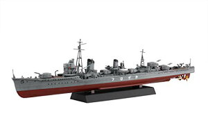 �t�W�~�͌^ 1/350 ��NEXT�V���[�Y No.4 ���{�C�R�z���^�쒀�� �z�� �F�����ς� �v�����f�� 350��NX-4