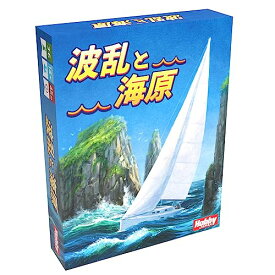 カードゲーム 波乱と海原 日本語版