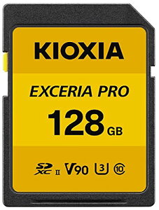 KIOXIA SDXC/UHS-IIJ[h(128GB) EXCERIA PRO KSDXU-A128G