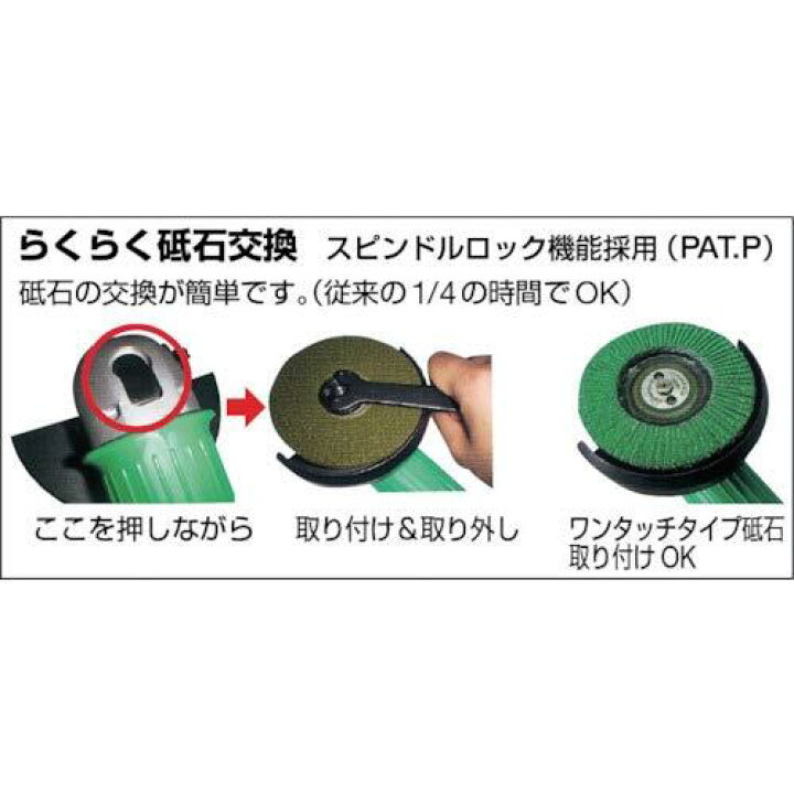 楽天市場】日本ニューマチック工業(Nihonnnyu-machikku) エアアングル 