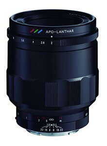 VoightLander MACRO APO-LANTHAR 65mm F2 Aspherical E-mount 233041