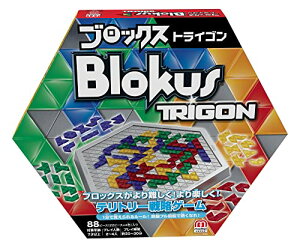 �}�e���Q�[��(Mattel Game) �u���b�N�X�g���C�S�� �y�m��Q�[���zR1985