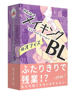 B-CAFE ݂ȂŃCLOBL @ItBX (2-6lp 10-15 12ˈȏ) {[hQ[
