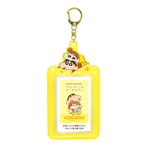 eB[Yt@Ng[ N񂿂 tHgt[L[z_[ ̂Ђ܂ W14.2×H7.5cm KS-5541731SH