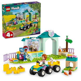 レゴ(LEGO) フレンズ 牧場のどうぶつクリニック おもちゃ 玩具 プレゼント ブロック 男の子 女の子 子供 4歳 5歳 6歳 動物 どうぶつ ごっこ遊び 車 ミニカー 42632