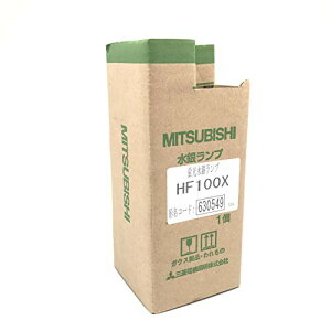 �O�H ��ʐ��⃉���v �u���` 100W 3900K E26���� HF100X