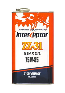 NUTEC(j[ebN) MAIC InterCeptor ZZ-31 75W-85 2L 450432