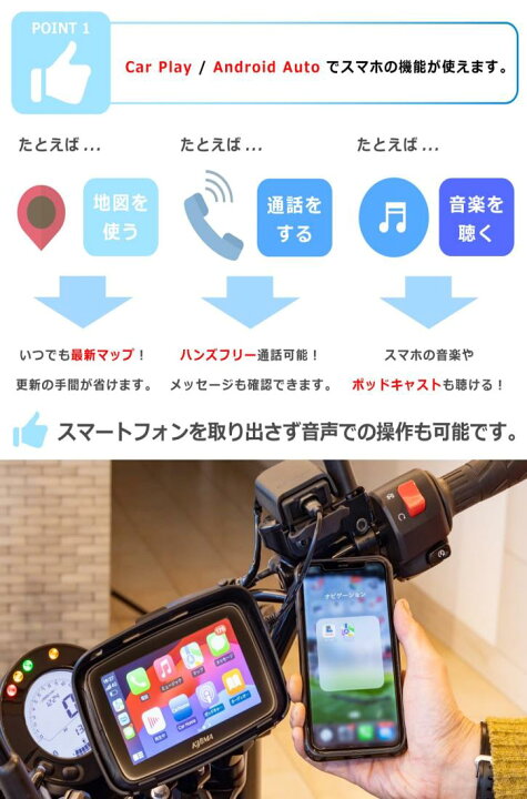 楽天市場】キジマ (kijima) スマートディスプレイ SD01 スマホ 