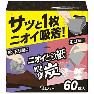 ELY jICƂ莆 EL 60 S~ S~ C ނp L L