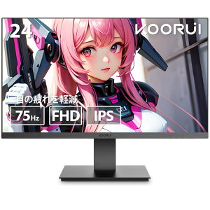 KOORUI ���j�^�[ 24�C���`�A�f�B�X�v���C �t��HD IPS�p�l�� PC���j�^�[(5ms/75hz/HDMI+VGA/VESA�Ή�/�ڔ��ɗD����/�L������p178°/�X�s�[�J�[�񓋍�)