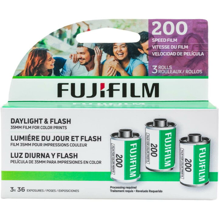 楽天市場】富士フイルム フジカラー 200 カラーネガフィルム ISO 200 