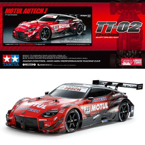 ^~ 1/10 dRCJ[V[Y No.735 MOTUL AUTECH Z (TT-02V[V) 58735