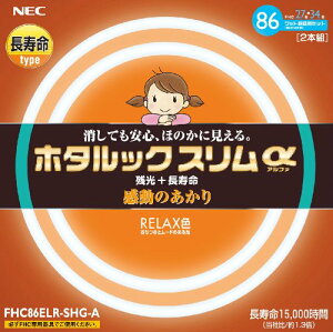 NEC z^bNX RELAXF(3g`dF) X27W+34WpbN FHC86ELR-SHG-A