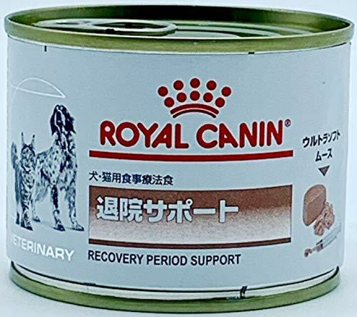 楽天市場】【療法食】 ロイヤルカナン 退院サポート 195グラム (x 12 