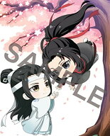 魔道祖師Q Blu-ray Disc BOX (完全生産限定盤)