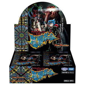 ^Jg~[(TAKARA TOMY) fG}X^[Y TCG DM23-RP3 ArX{[V 3e uevv DP-BOX