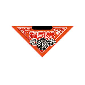 wCR[ Op Rd` \H 1000 H+50o 003800100