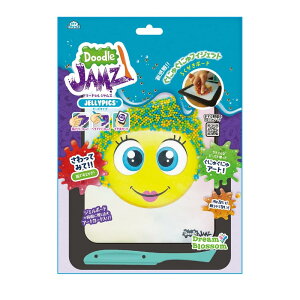 �X�J�C�L���b�X���g�C�Y(Sky Castle Toys) �h�D�[�h�D���W�����Y �r�[�Y�^�C�v (�O���[��&�I�����W&�u���[) ���G�����{�[�h ����Ȃ� DJ207-JGN ���K�i
