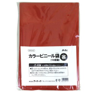 A[ebN J[rj[10g 45542 