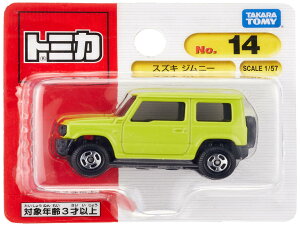 �^�J���g�~�[(TAKARA TOMY) �g�~�J No.14 �X�Y�L �W���j�[ (�u���X�^�[�p�b�P�[�W) �~�j�J�[ �������� 3�Έȏ�