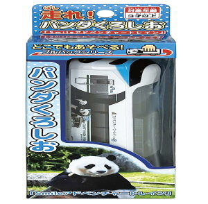 �����I�J(Muraoka) �ǂ��ł������ׂ�!�v���o�b�N�V���[�Y ����!�p���_���낵���uSmile�A�h�x���`���[�g���C�� 4395