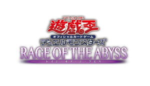 VYOCG fGX^[Y RAGE OF THE ABYSS