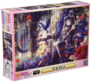 G|bN 300s[X WO\[pY CXg/A[g t@^WbNA[g/ɂ˂ P (26×38cm) 26-306 ̂t wt _t EPOCH