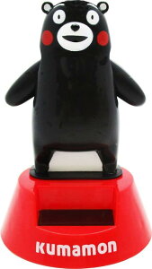 R ܃ \[[XCO  H9.4×W6.8cm×D6.6cm 9626 ubN