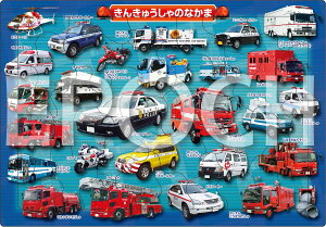 G|bN yA|̃sN`ApYz 񂫂イ̂Ȃ 35s[X ǂpY 25-279 ST}[NF Âܕt 4Έȏ  EPOCH