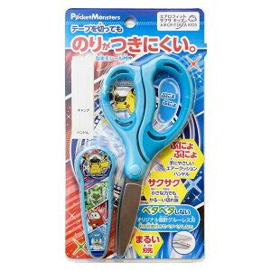 VEm[g |PbgX^[ ͂ wZp TNT |P 318729003