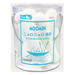 nV[gbvC(Hashy TOPIN) [~ Cߋ jj xr[ LbY t[