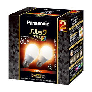 �p�i�\�j�b�N �p���b�N LED�d�� �������a26mm �v���~�AX �d��60�`���� �d���F����(7.4W) ��ʓd�� ��ԑS�̂��Ƃ炷�^�C�v(�S�����^�C�v) 2���� �����Ή� LDA7LDGSZ62T