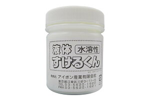 �A�C�{���Y�� �t�̂����邭�� 200g ���n�� ?IB001