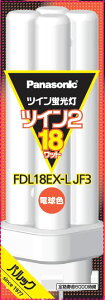 �p�i�\�j�b�N �c�C���u���� 18�` �c�C��2 �d���F FDL18EXLJF3