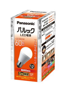 �p�i�\�j�b�N �p���b�N LED�d�� �������a26mm 60W�`���� �d���F �V���J�d�����T�C�Y �f�M�ގ{�H/���^/���O���Ή� LDA7LHS6
