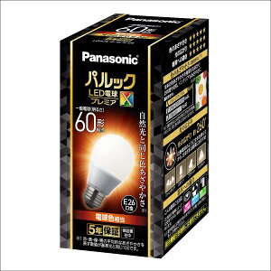 �p�i�\�j�b�N �p���b�N LED�d�� �������a26mm �v���~�AX �d��60�`���� �d���F����(7.4W) ��ʓd�� ��ԑS�̂��Ƃ炷�^�C�v(�S�����^�C�v) �����Ή� LDA7LDGSZ6