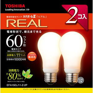 ���� �d���`�u���� A15�`�E�d���F�y2���z�l�I�{�[��Z���A�� EFA15EL/11-Z-2P EFA15EL/11-Z-2P