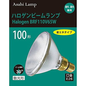 ���� �A�T�q �n���Q���r�[�������v �U���` �ȃG�l�^�C�v 100W�` �r�[���p30° E26���� �����E���O���p �n���Q��BRF110V65W