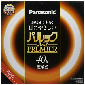 �p�i�\�j�b�N �u�����ی` 40�` �d���F �p���b�N �v���~�A FCL40EL38HF2
