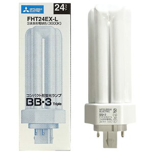 �O�H �R���p�N�g�`�u�������v 24W 3�g���`�d���F BB3�V���[�Y DULUX T/E �����g�_����p�` FHT24EX-L