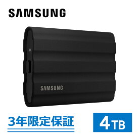 【国内正規品】Samsung サムスン T7 Shield 4TB 外付け ポータブル SSD 【防水、防塵】 最大転送速度1,050MB/秒 USB3.2 Gen2(10Gbps, Type-C) PS4 PS5 iPhone15動作確認済み MU-PE4T0S-IT