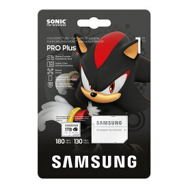 【国内正規品】Samsung サムスン マイクロSDカード 1TB Sonic the Hedgehog PRO Plus 最大転送速度180MB/秒 Nintendo Switch 動作確認済 10年保証 UHS-I U3 microSDXC MB-MD1T0SA/LC1-IT