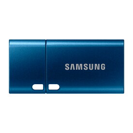 【国内正規品】Samsung サムスン USBメモリ Type-C 256GB 最大転送速度400MB/s USB 3.2 Gen1 MUF-256DA-IT