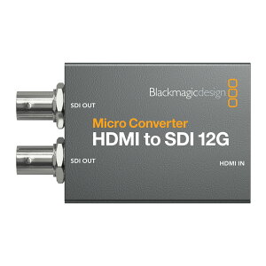 �y�������K�i�zBlackmagic Design Micro Converter HDMI to SDI 12G PSU �R���o�[�^�[ CONVCMIC/HS12G/WPSU �d���A�_�v�^�[���� �u���b�N�}�W�b�N�f�U�C��